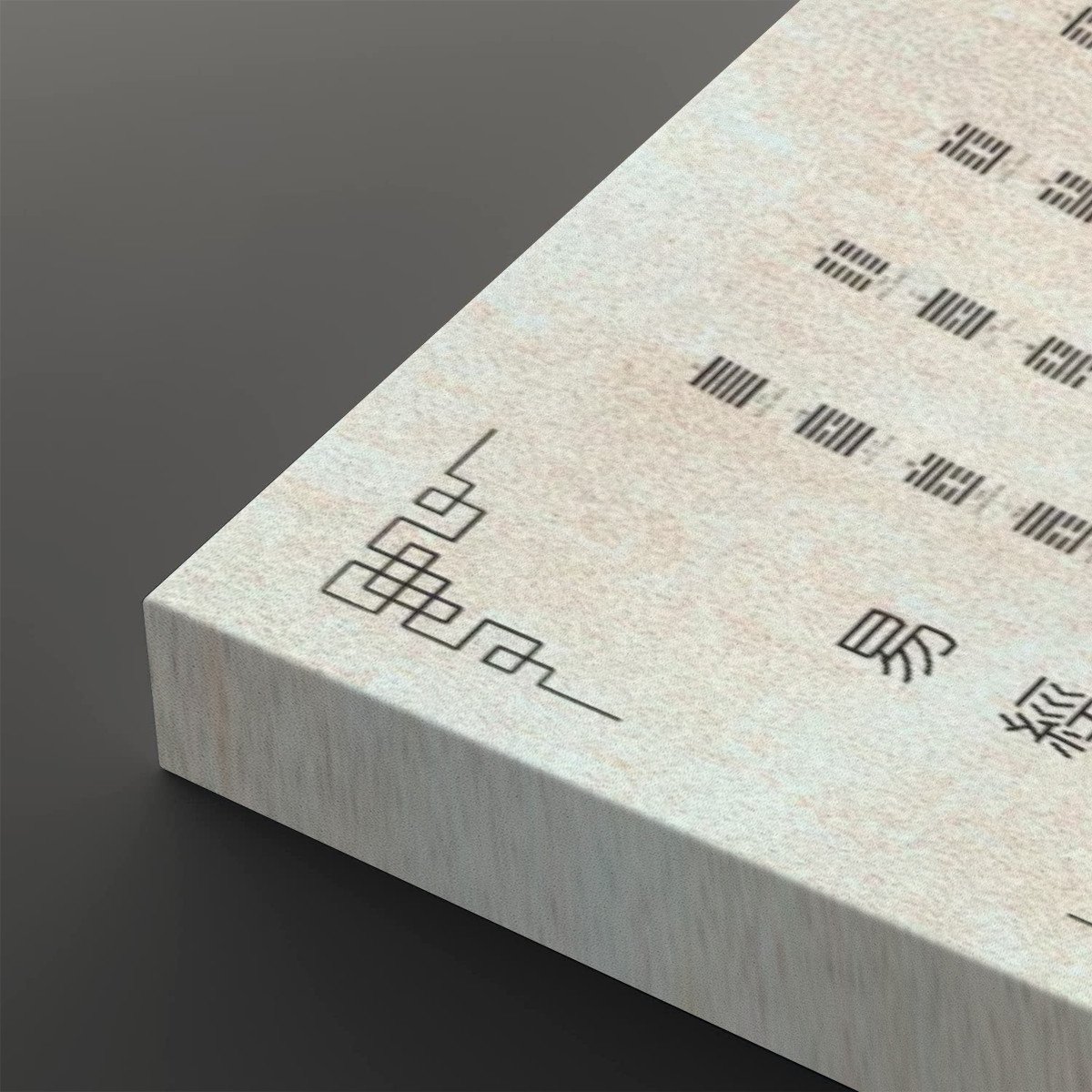 I Ching (Vintage) - Canvas Wall Art (2:1) - Image 4