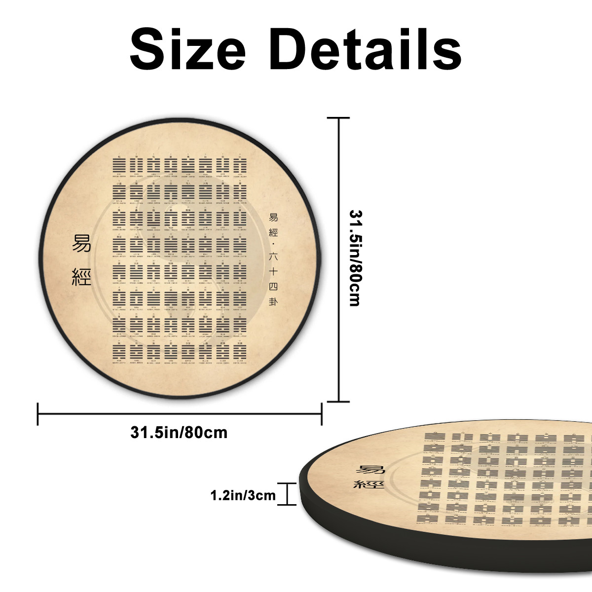 I Ching (Vintage) - Large Round Framed Canvas Wall Art - Image 3