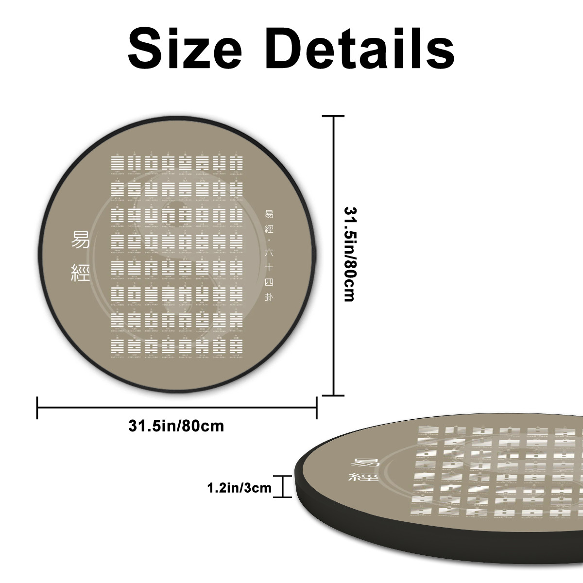 I Ching (Brown) - Large Round Framed Canvas Wall Art - Image 3