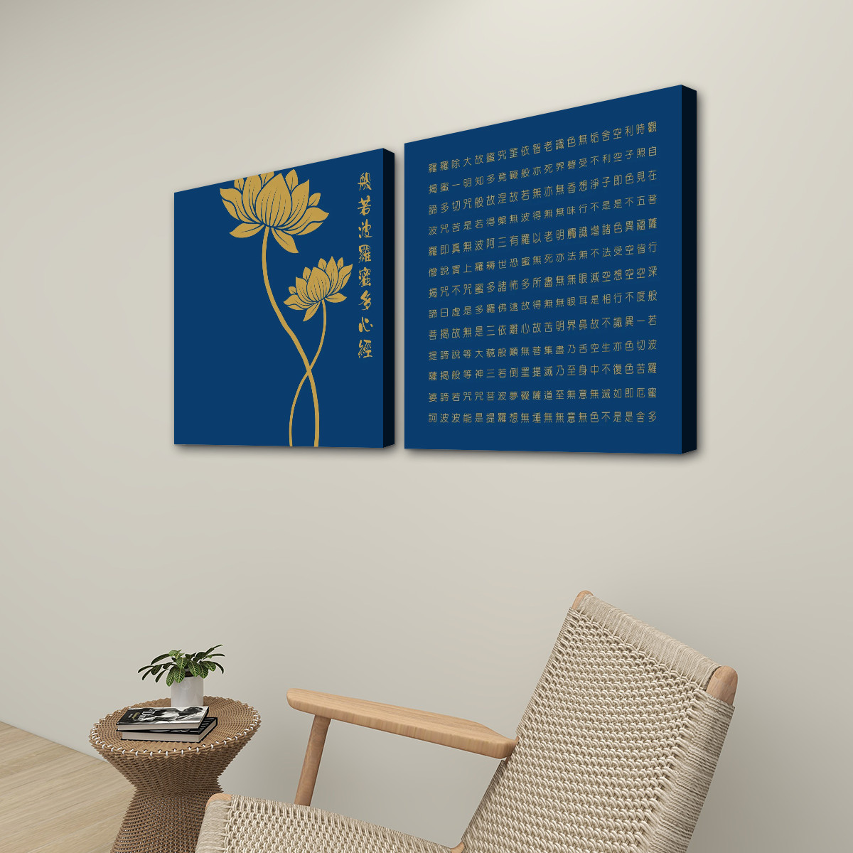 Heart Sutra (Blue/Gold) - 2 Panels Square Canvas Wall Art - Image 3