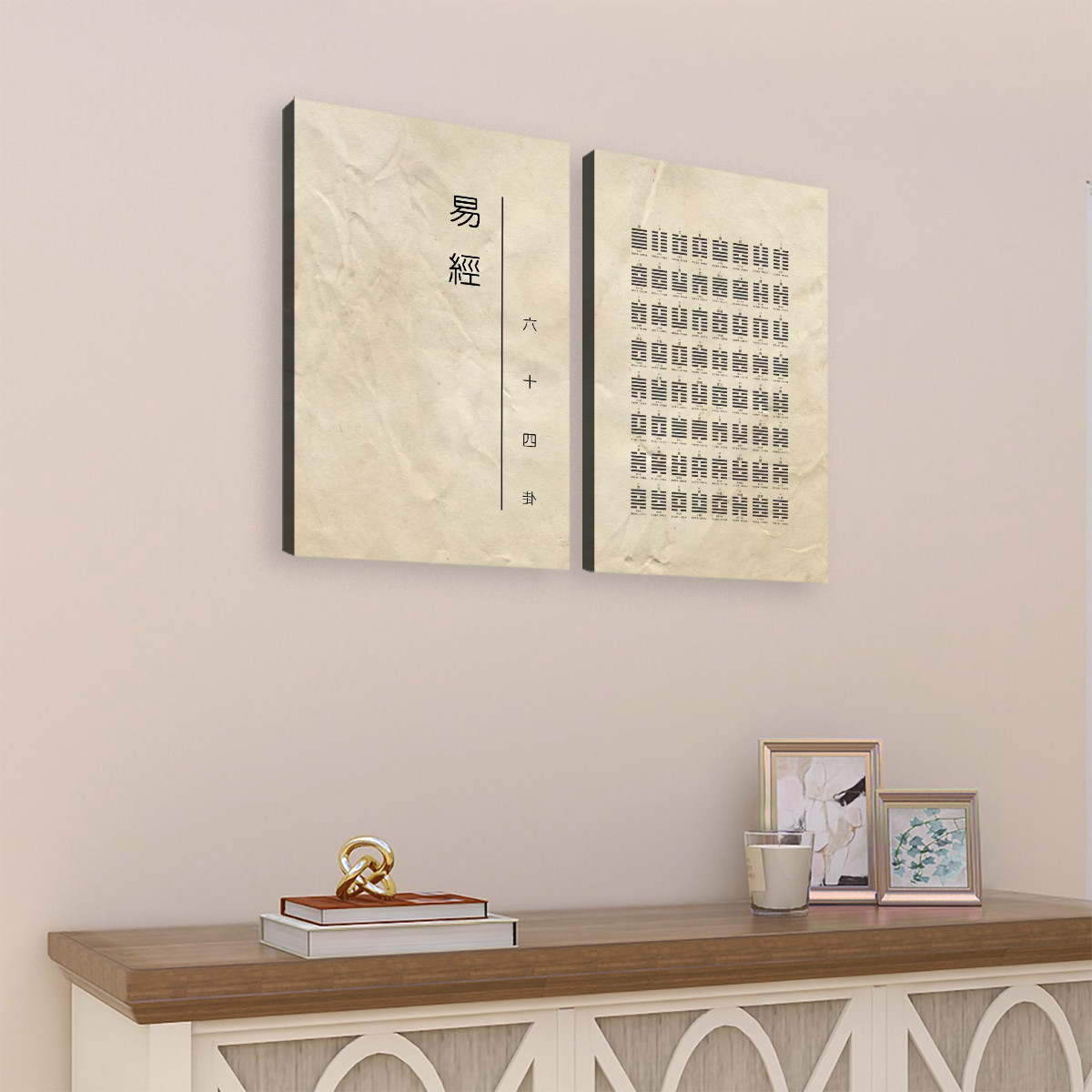 I Ching (Vintage) - 2 Panels Canvas Wall Art (Set C) - Image 2