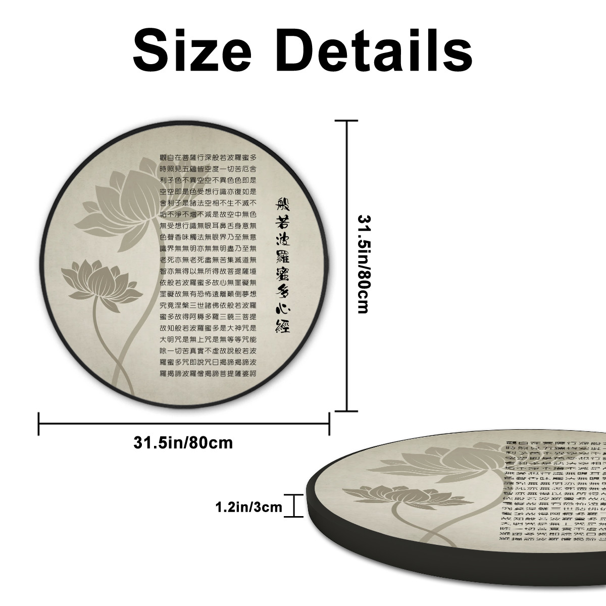 Heart Sutra (Vintage Look) - Large Round Framed Canvas Wall Art - Image 3