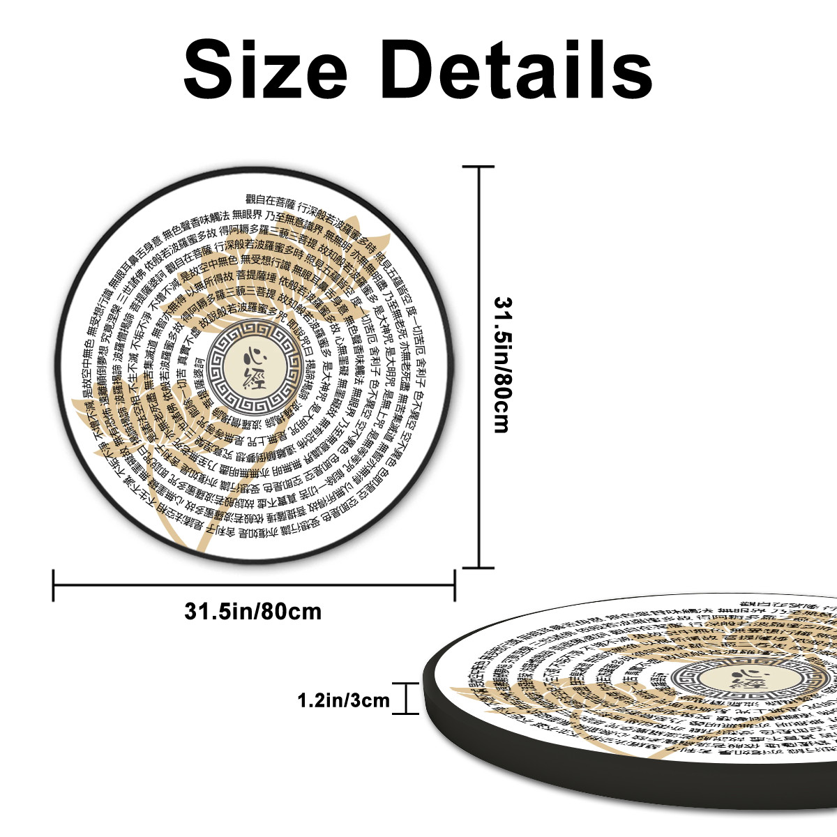 Large Round Framed Canvas Prints Wall Art - Image 3