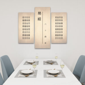 I Ching (Vintage) - 3 Panels Canvas Wall Art (Set G)
