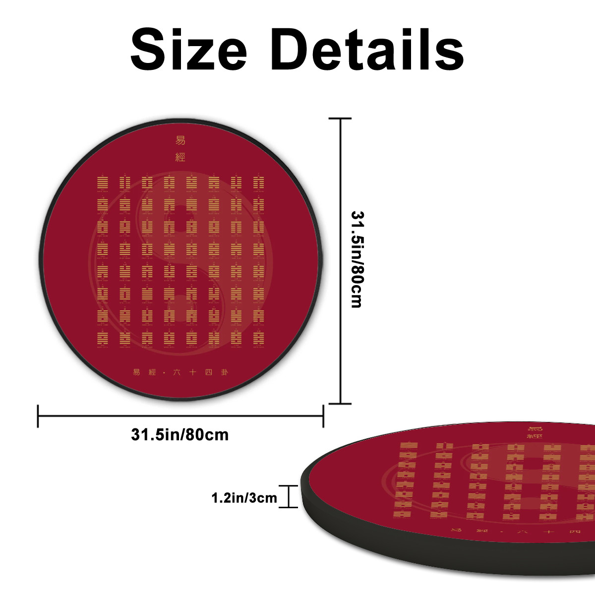 I Ching (Red/Gold)) - Large Round Framed Canvas Wall Art - Image 3