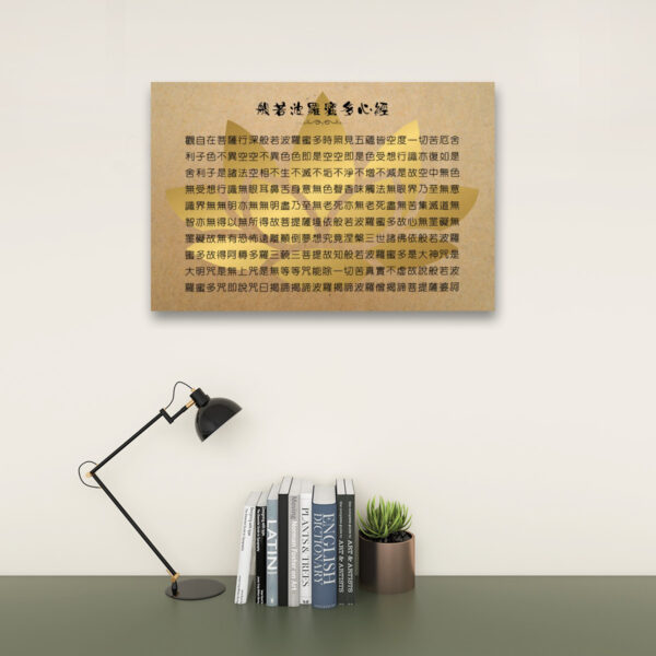 Canvas Prints Wall Art (3:2)