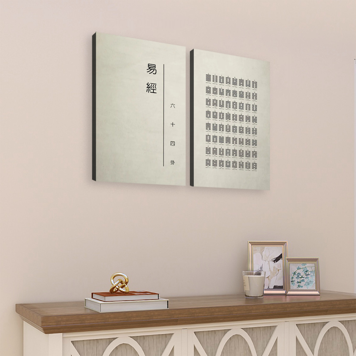 I Ching (Vintage) - 2 Panels Canvas Wall Art (Set C) - Image 2