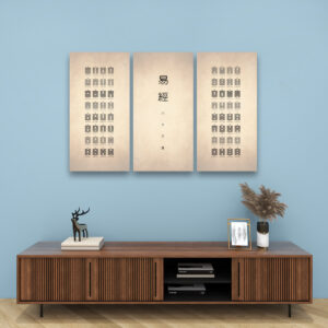 I Ching (Vintage) - 3 Panels Canvas Wall Art (Set B)