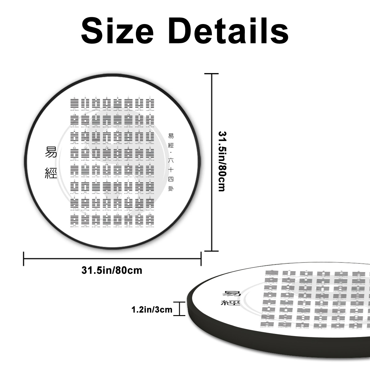 I Ching (White) - Large Round Framed Canvas Wall Art - Image 3