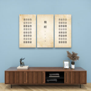 I Ching (Vintage) - 3 Panels Canvas Wall Art (Set B)