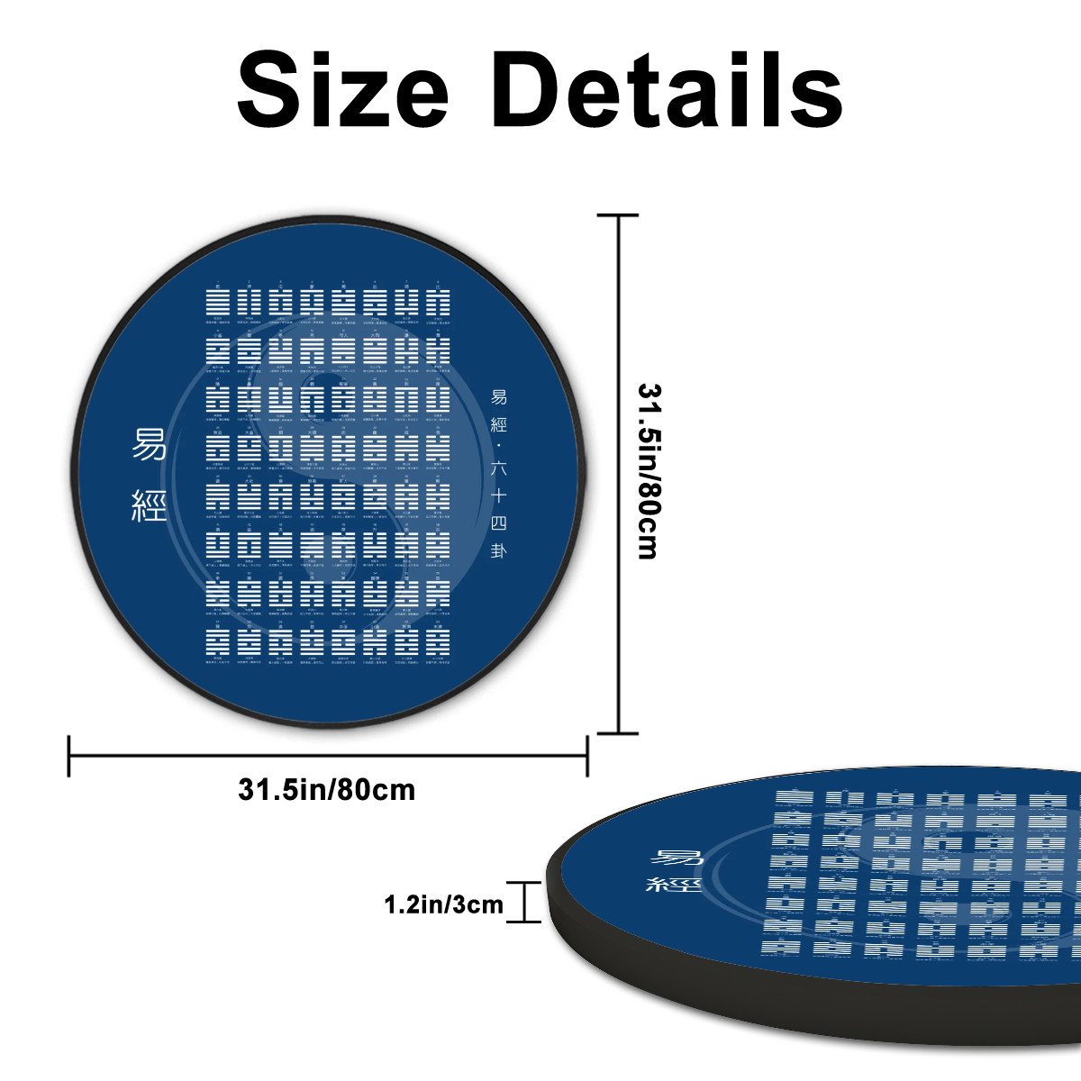 I Ching (Blue) - Large Round Framed Canvas Wall Art - Image 3