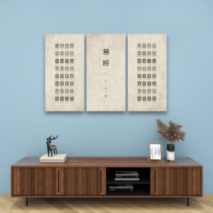 I Ching (Vintage) - 3 Panels Canvas Wall Art (Set B)