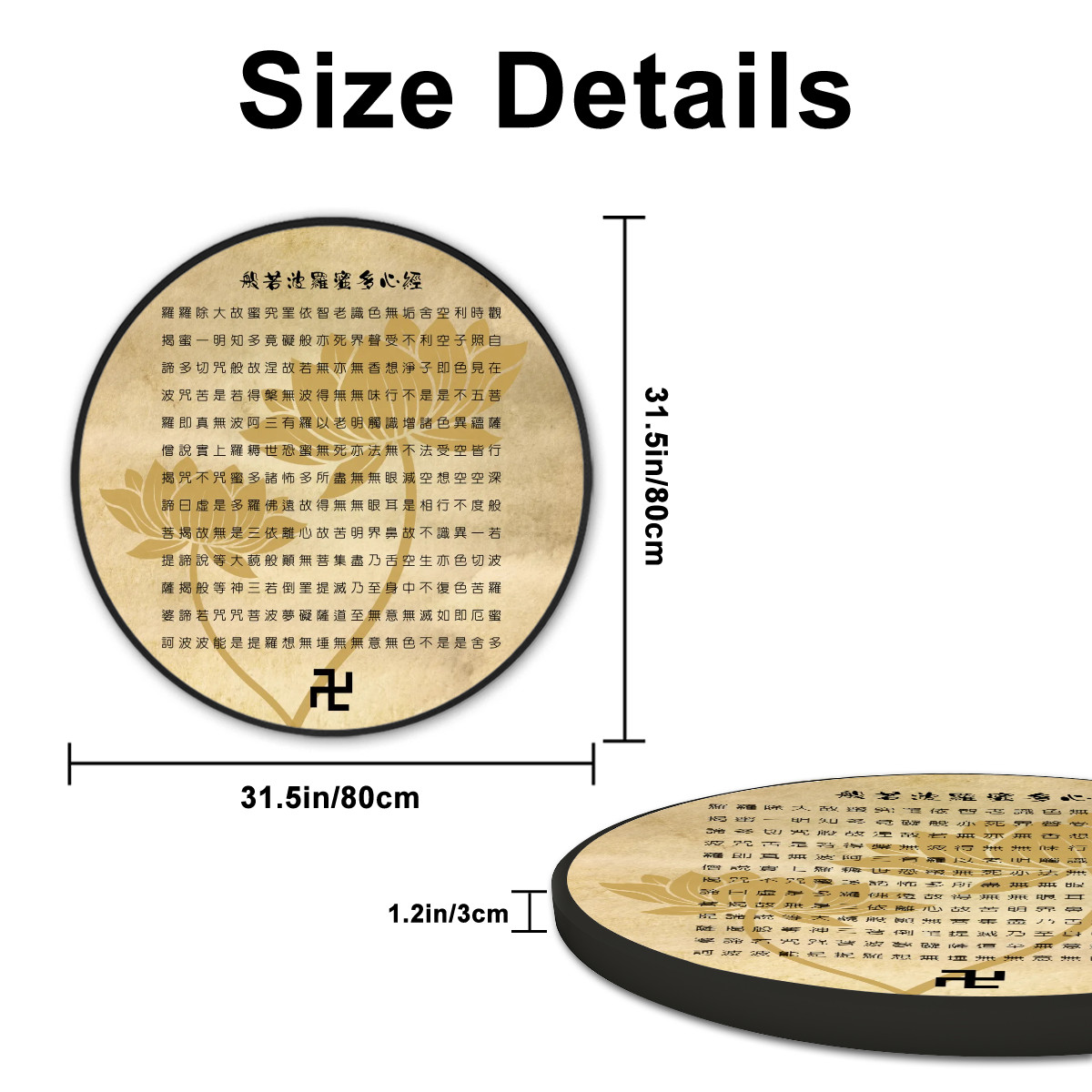 Heart Sutra (Vintage) - Large Round Framed Canvas Wall Art - Image 3