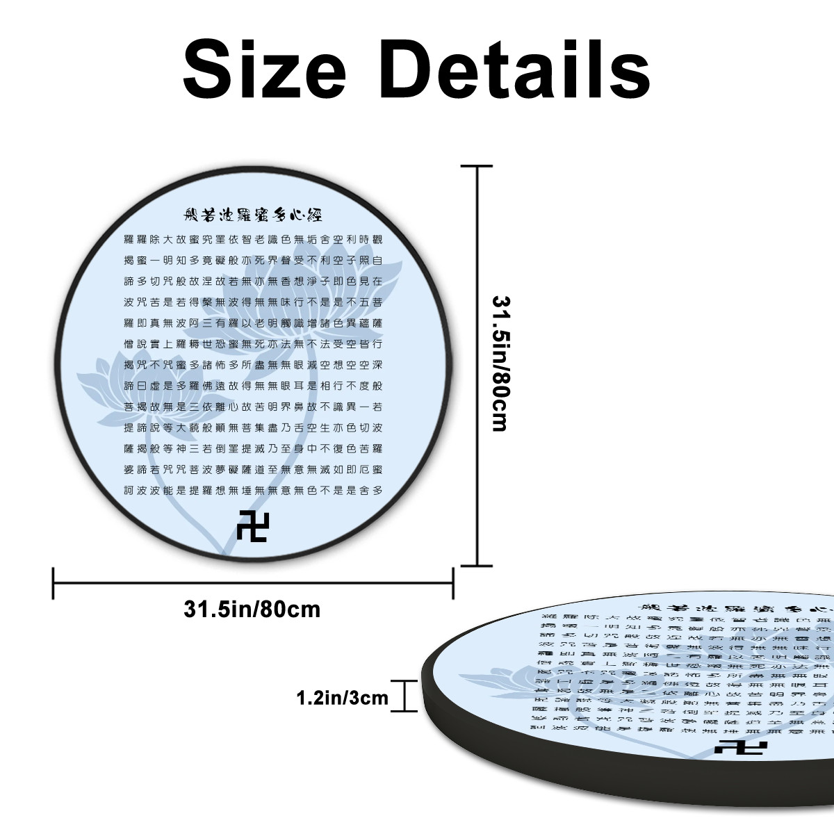 Heart Sutra (Light Blue) - Large Round Framed Canvas Wall Art - Image 3