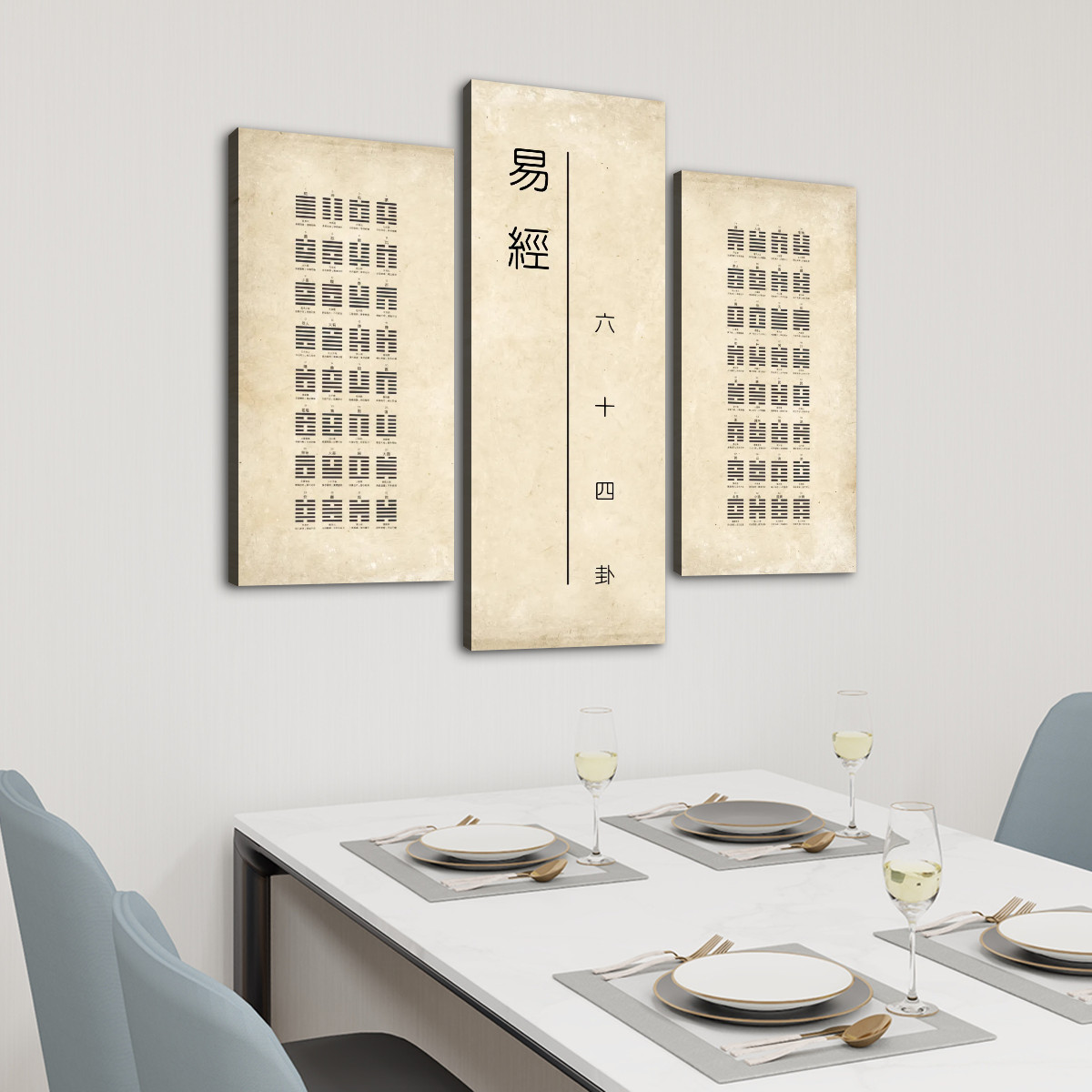 I Ching (Vintage) - 3 Panels Canvas Wall Art (Set G) - Image 2