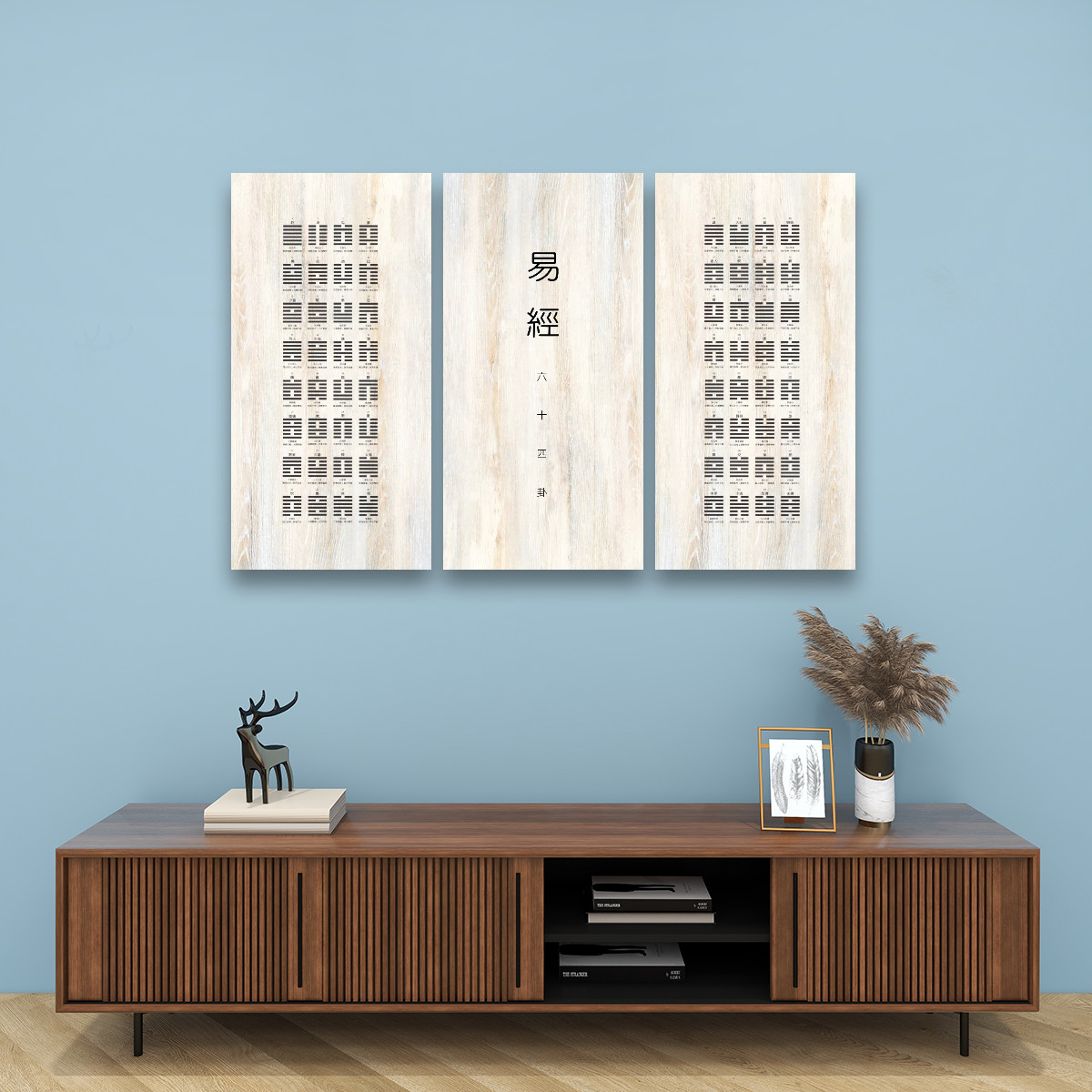 I Ching (Vintage) - 3 Panels Canvas Wall Art (Set B)