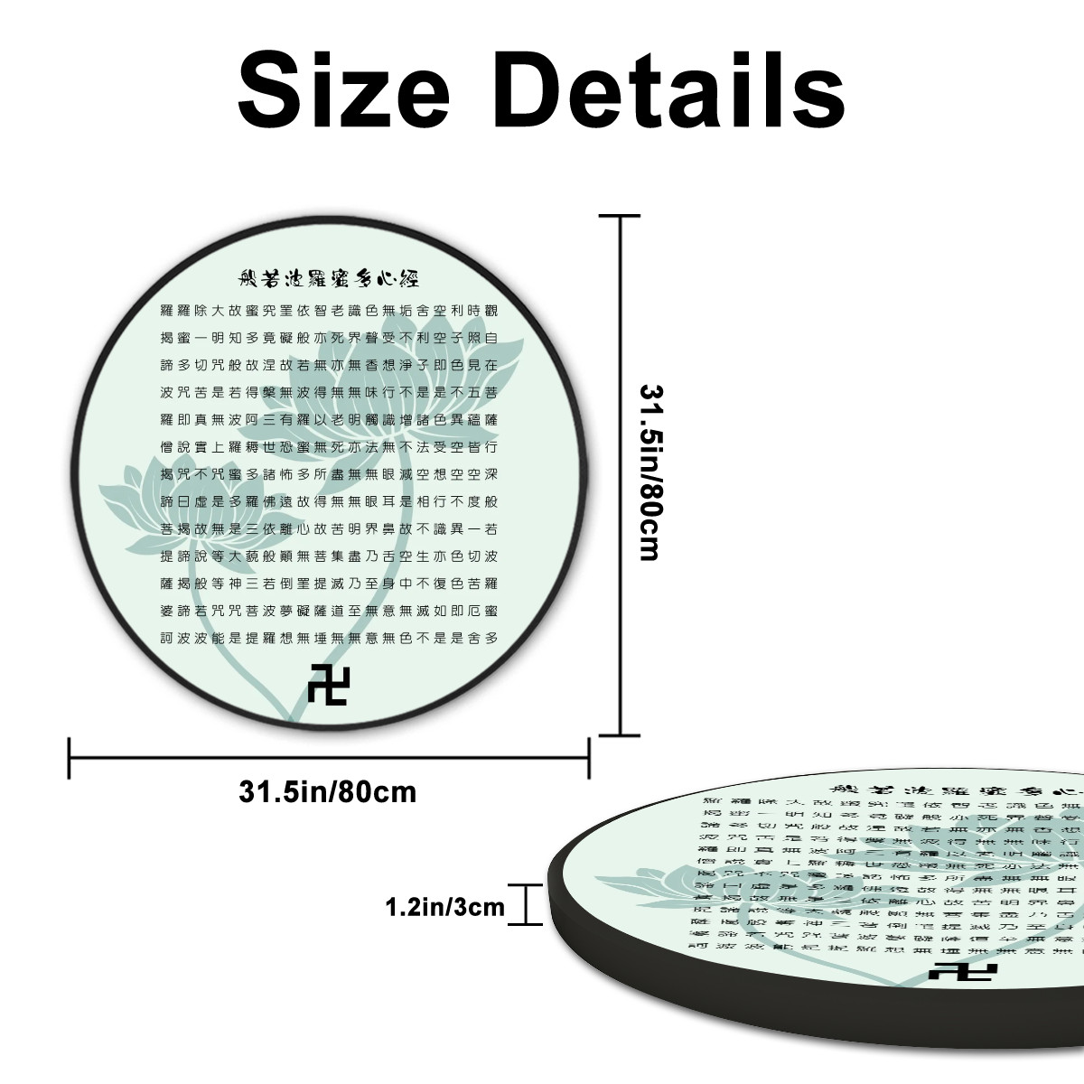 Heart Sutra (Light Green) - Large Round Framed Canvas Wall Art - Image 3