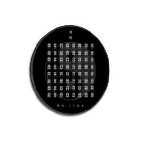 I Ching (Black) - Large Round Framed Canvas Wall Art