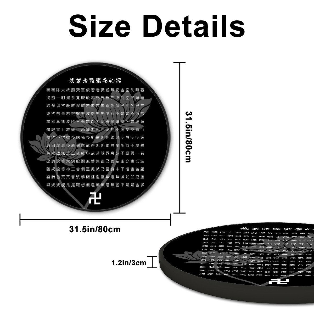 Heart Sutra (Black) - Large Round Framed Canvas Wall Art - Image 3