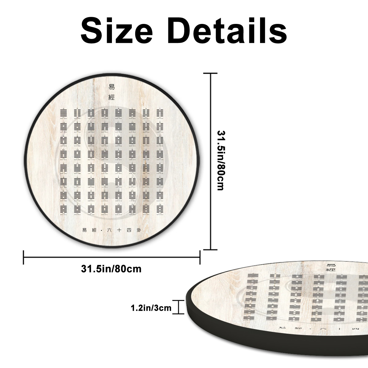 I Ching (Vintage) - Large Round Framed Canvas Wall Art - Image 3