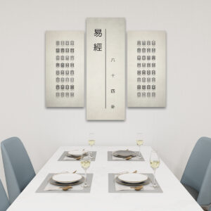 I Ching (Vintage) - 3 Panels Canvas Wall Art (Set G)