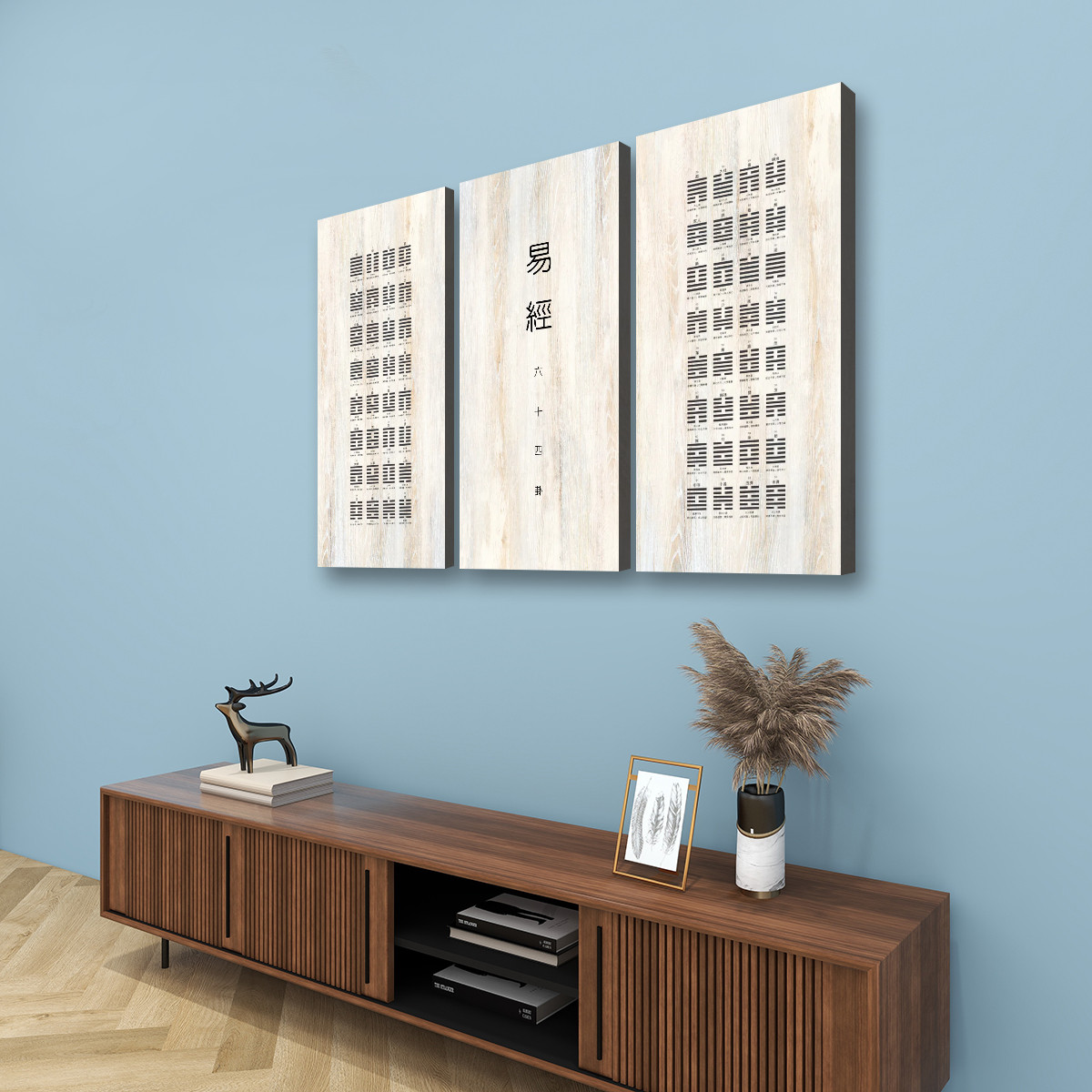 I Ching (Vintage) - 3 Panels Canvas Wall Art (Set B) - Image 3