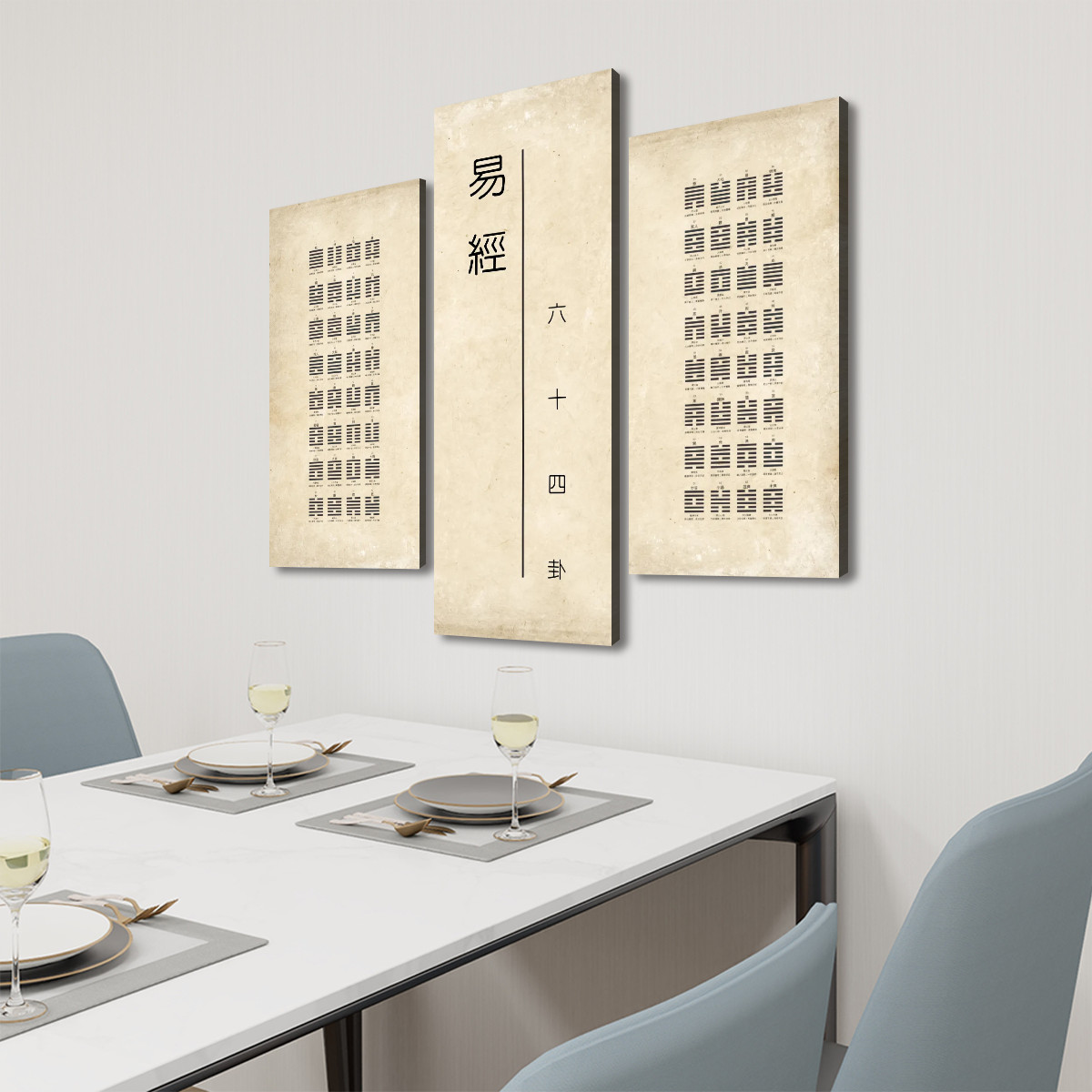 I Ching (Vintage) - 3 Panels Canvas Wall Art (Set G) - Image 3