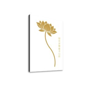 Frameable Canvas Prints Wall Art (Vertical)